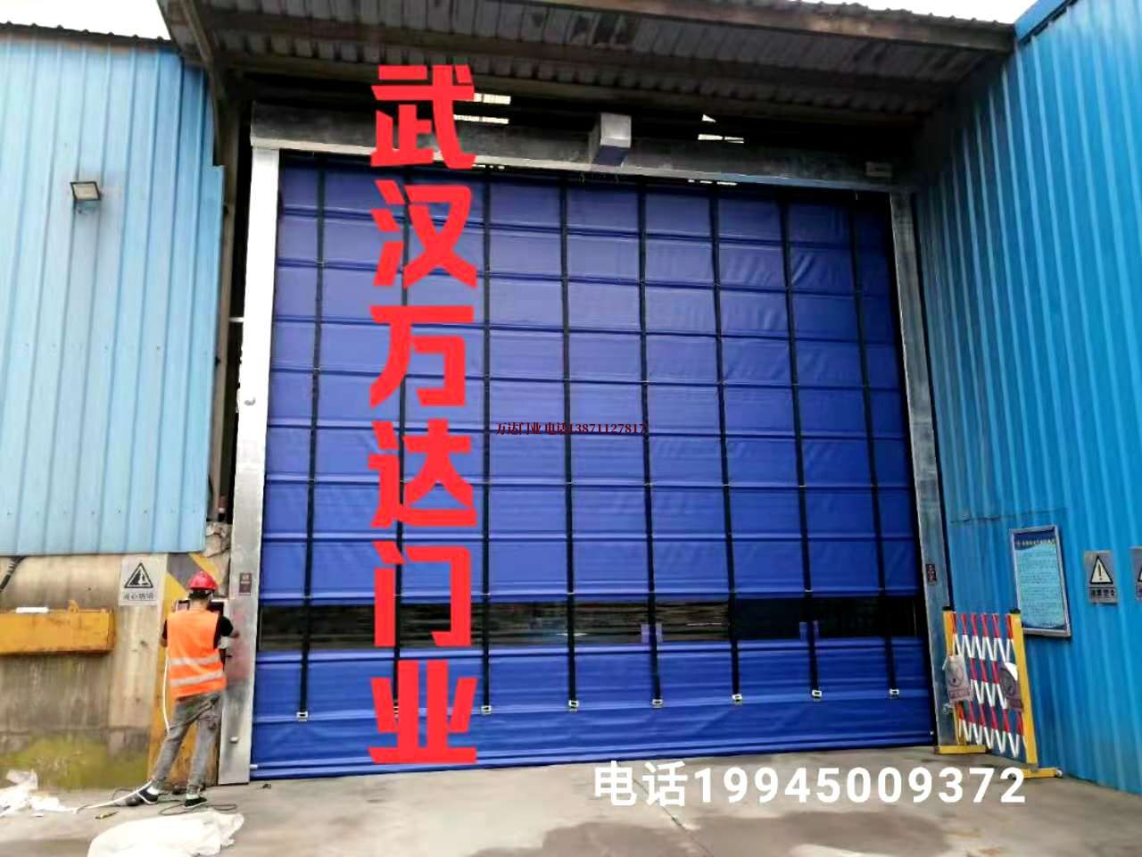 台山快速卷帘门