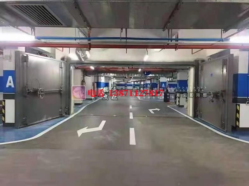 台山密闭防护门